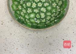 秋葵土豆泥的做法图解6