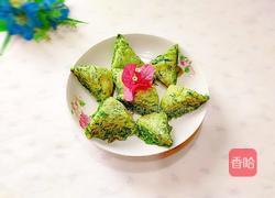 欣欣向荣的做法图解1