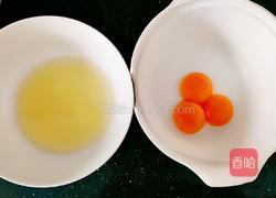 欣欣向荣的做法图解7