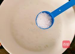 欣欣向荣的做法图解11