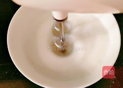 欣欣向荣的做法图解12