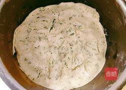 欣欣向荣的做法图解17