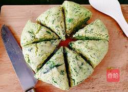 欣欣向荣的做法图解22