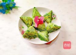 欣欣向荣的做法图解24