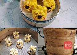 钱袋子芸豆包的做法图解7