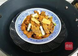小酥肉蒸碗的做法图解6