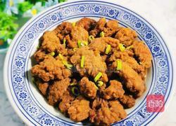 小酥肉蒸碗的做法图解9