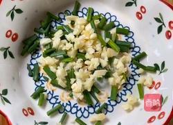 凉拌杏鲍菇的做法图解3