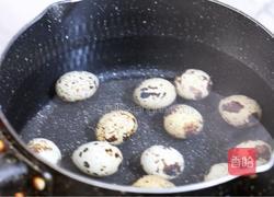 腰缠万贯的做法图解2