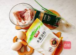 炸小酥肉的做法图解2