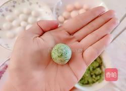 彩色汤圆的做法图解17