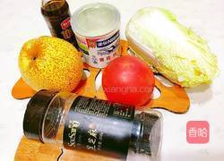 白雪阳春的做法图解2