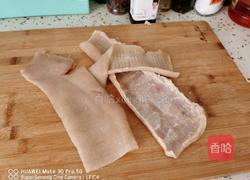 豆浆机做皮冻的做法图解1