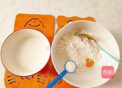 春暖花开的做法图解4