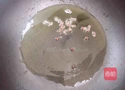 家常酱烧黄花鱼的做法图解5