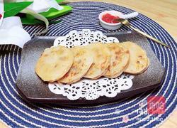 炸藕盒的做法图解16