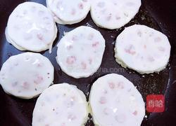 炸藕盒的做法图解14