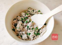 芝麻豆腐的做法图解5