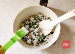 芝麻豆腐的做法图解6