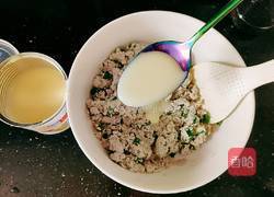 芝麻豆腐的做法图解7