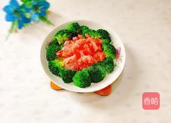 绿树红花的做法图解1