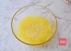 鸡蛋豆腐蒸虾仁的做法图解5