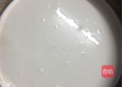 椰奶小方的做法图解2
