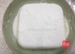 椰奶小方的做法图解5