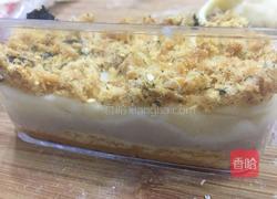 芋泥麻薯肉松盒子的做法图解11