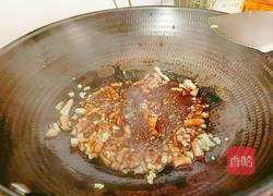 香菇油菜的做法图解15