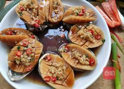 浇汁鲍鱼的做法图解4