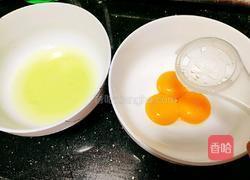 草莓蛋糕的做法图解3