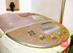 草莓蛋糕的做法图解14