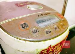 草莓蛋糕的做法图解15