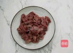 孜然牛肉的做法图解2