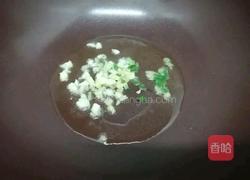 孜然牛肉的做法图解8