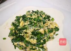 Leek and Egg Vermicelli Cake Recipe Illustration 3