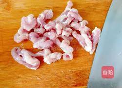 丝丝除夕的做法图解3