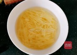丝丝除夕的做法图解5