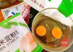 香脆藕盒的做法图解4