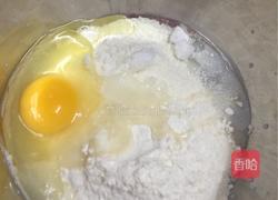 黄金椰蓉球的做法图解2