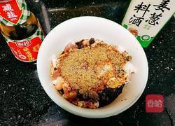粉蒸猪肉的做法图解4