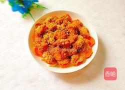 粉蒸猪肉的做法图解11