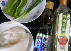 枸杞拌牛肚的做法图解1