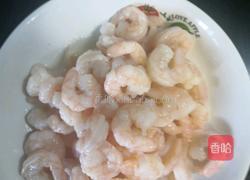 照烧青虾仁的做法图解6