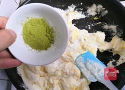 抹茶雪花酥的做法圖解5