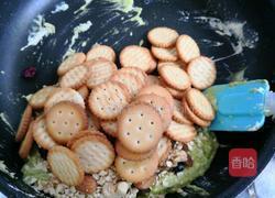 抹茶雪花酥的做法圖解6