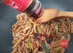 辣椒炒肉丝的做法图解6