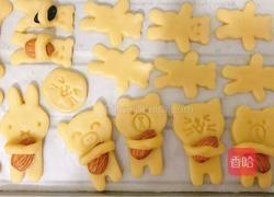 小熊抱坚果饼干的做法图解10