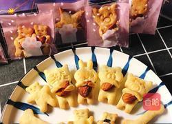 小熊抱坚果饼干的做法图解14